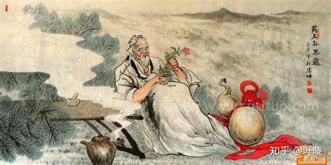 中医养生的起源和发展历史
