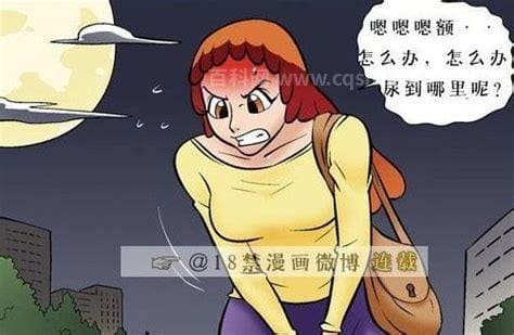 少女尿失禁怎么办 少女尿失禁的注意事项