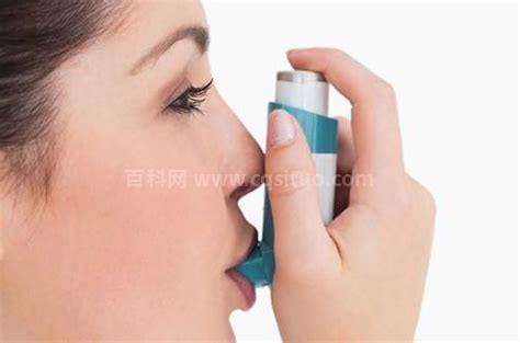 支气管哮喘治疗偏方有哪些 六个小偏方