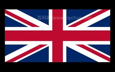 英国的国旗是什么