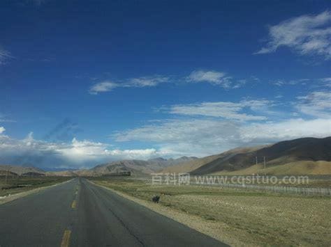 青藏地区主要公路
