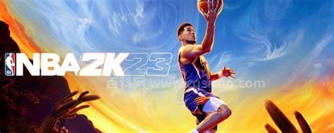 nba2k22用飞雷神黑屏