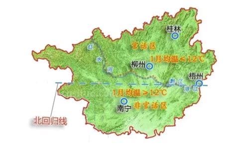 桂北是指什么地方