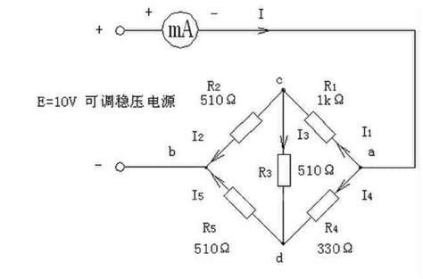 什么叫做电桥法