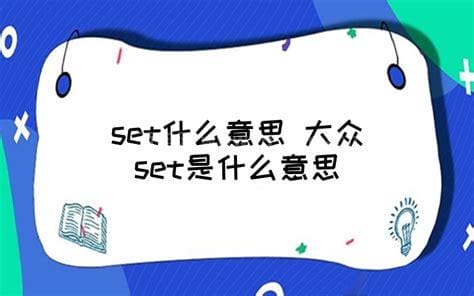 specify什么意思