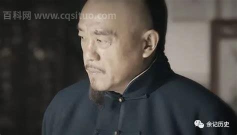 员外郎是什么官