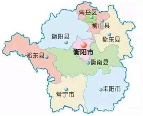 衡阳属于哪个省哪个市哪个区