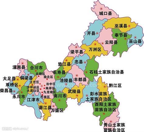 重庆市多少个区县