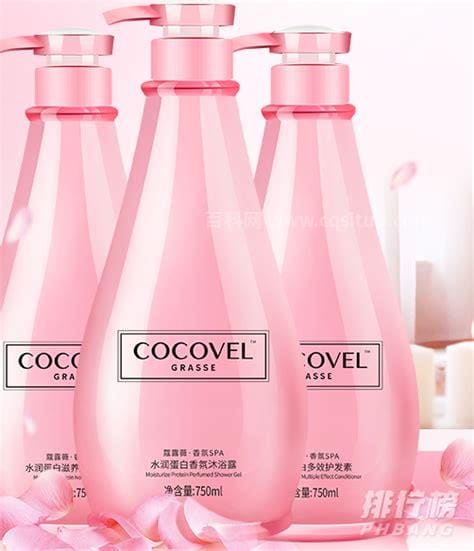 cocovel是什么牌子