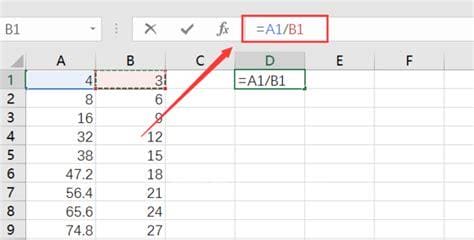 excel除以函数