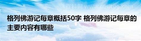 动态清零政策的主要内容有哪些 动态清零怎么理解