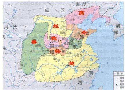 古代燕国是现在的哪里 古代燕国是现在的什么地方