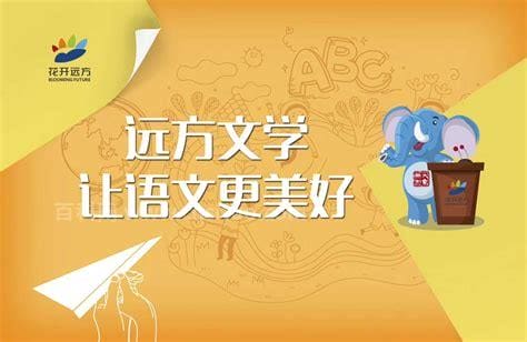 文学到底有什么用? 文学的作用介绍