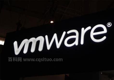 vmware多少钱一个月（vmware收费标准）