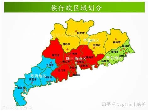 粤北地区包括哪些城市 粤北是指哪几个城市