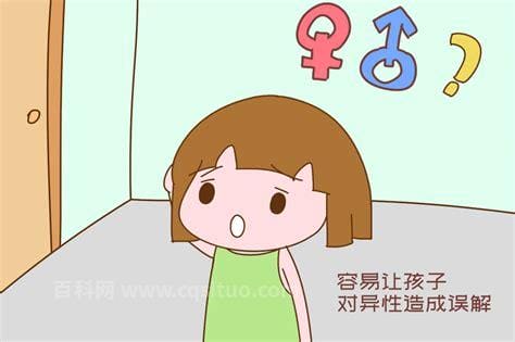 梦见女儿丢了