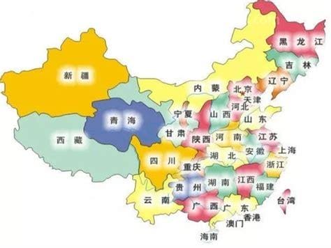 全国有多少个省