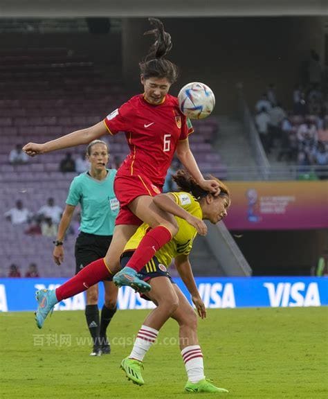 u17女足世界杯2022直播怎么看