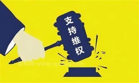 有困难怎样求助媒体