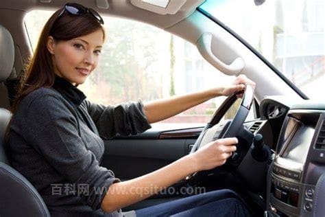 driver是什么意思