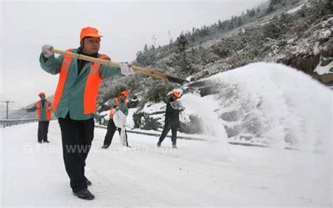 融雪盐融雪的原理是什么