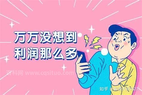 10万是存定期还是买理财？