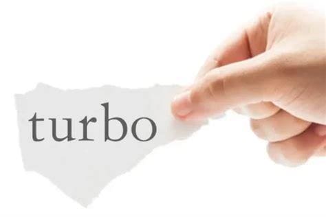 手机turbo是什么意思