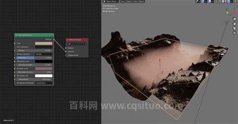 volumeshader _ bm是什么