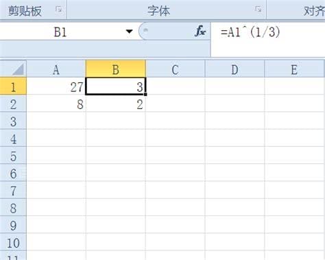 excel公式中三次方怎么打出来