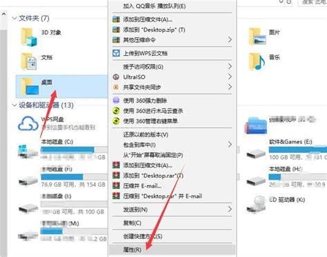 excel的自动保存位置在哪