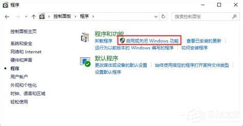 win10ie浏览器在哪里打开