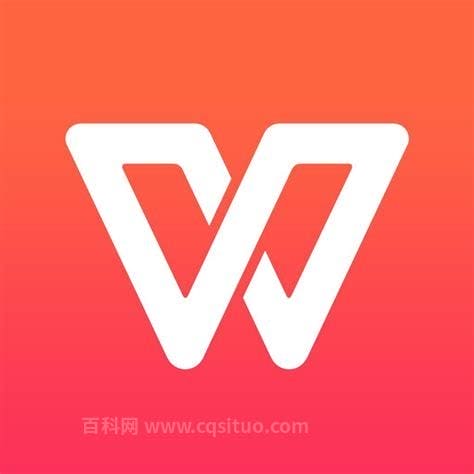 wps excel如何下拉自动求和