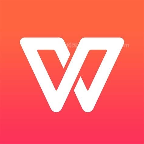 wps office切换快捷键