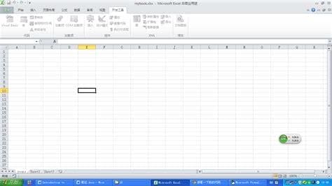 excel运行错误9下标越界简单解决方法