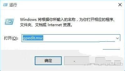 win10在此键入进行搜索如何关闭