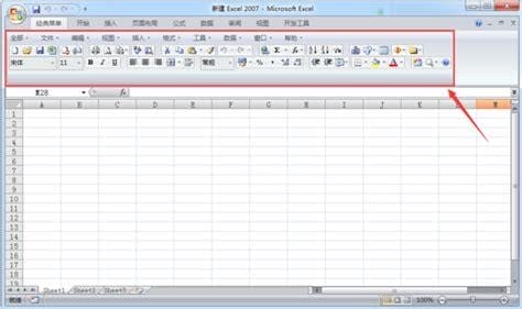 电脑Excel工具栏隐藏了怎么办