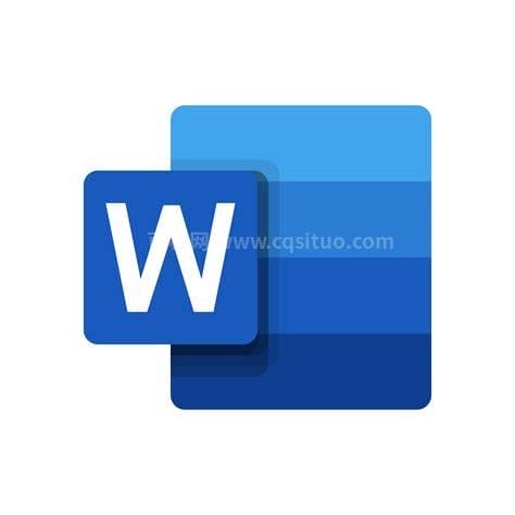 word 表格跨页断开怎么调到一页上