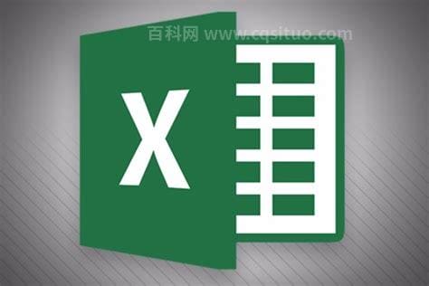 excel 如何按照某列求和