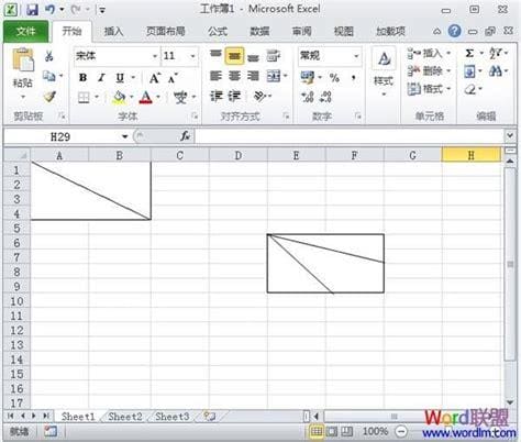 怎么把EXCEL的单元格一分为二