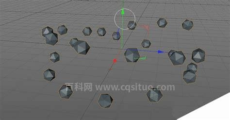 c4d怎么阵列对象? c4d阵列的使用方法