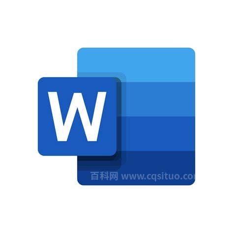 word 表格怎么自动排123