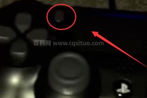 PS5怎么连接两个手柄