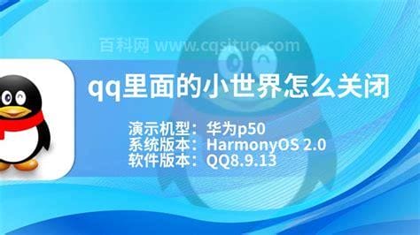 QQ里面的钱能不能发到微信里面