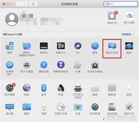 如何在mac 苹果电脑的steam中设置中文