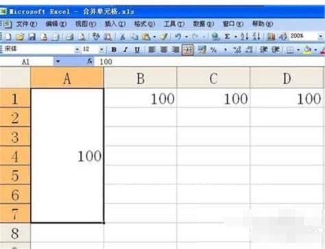 excel怎么合并两列单元格的内容并保留格式