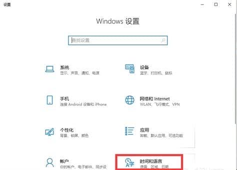 win10wifi功能不见了怎么调出来