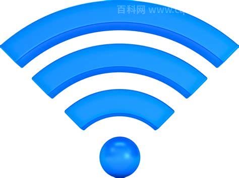 wifi 的AP隔离功能是什么意思