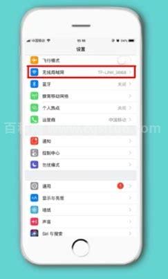 oppo手机连不上wifi怎么办显示的是拒绝接入