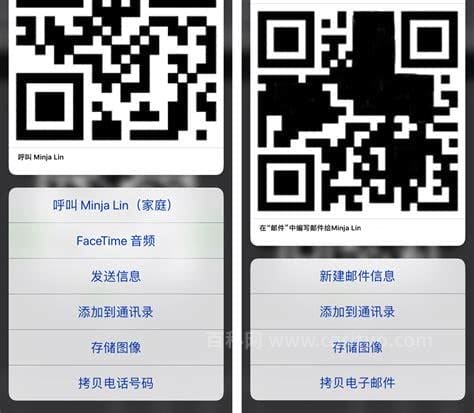 手机分享WiFi二维码用什么扫一扫