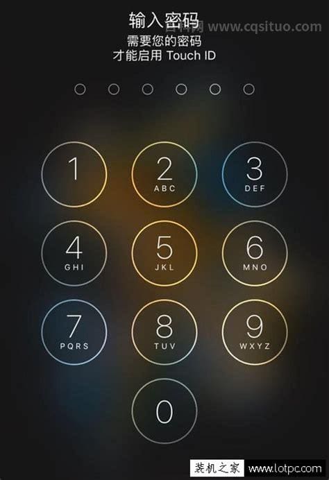 手机开机密码忘了怎么办(4种解锁方法，一招教你轻松搞定)